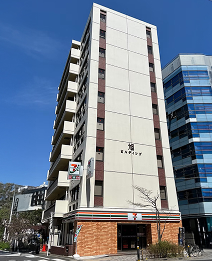 旭塩業株式会社